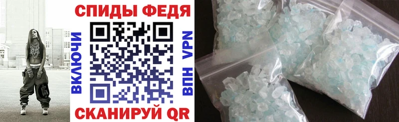 Амфетамин VHQ  omg ONION  Медногорск  где купить наркотик 