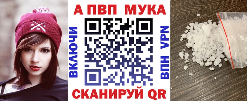 даркнет сайт  Медногорск  А ПВП СК КРИС 