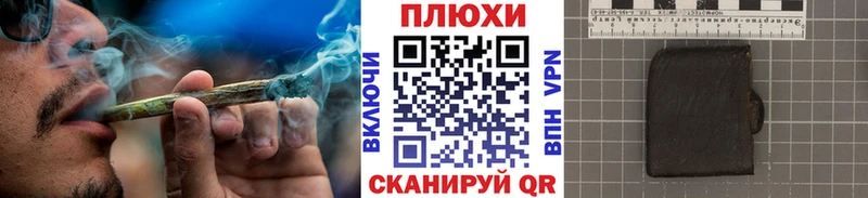 блэк спрут ССЫЛКА  Медногорск  ГАШИШ ice o lator 