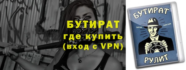 кокаин перу Саяногорск