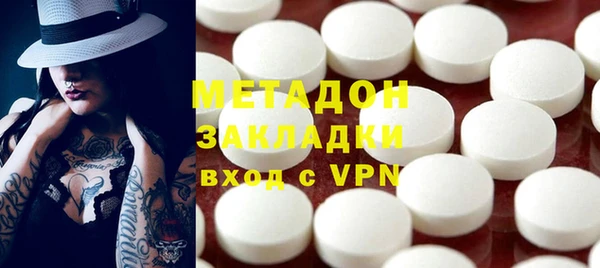 прущие крисы Верхнеуральск