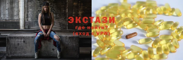 гидропоника Сатка