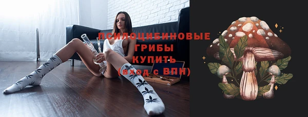 кокаин Сафоново
