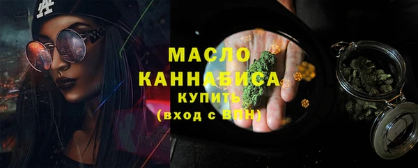 прущие крисы Верхнеуральск