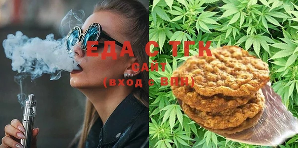 прущие крисы Верея