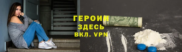 прущие крисы Верхнеуральск