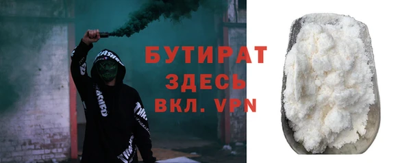 кокаин Сафоново