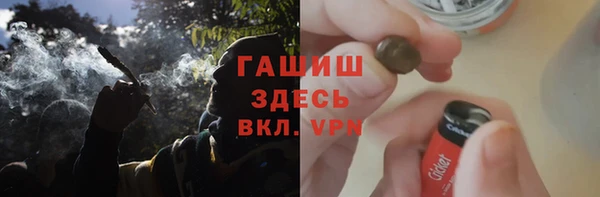 прущие крисы Верея