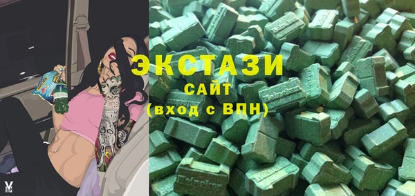 прущие крисы Верхнеуральск