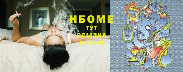 прущие крисы Верхнеуральск