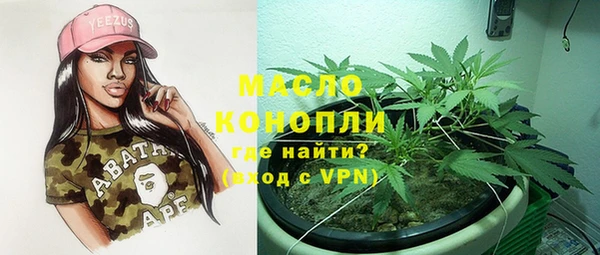 прущие крисы Верхнеуральск