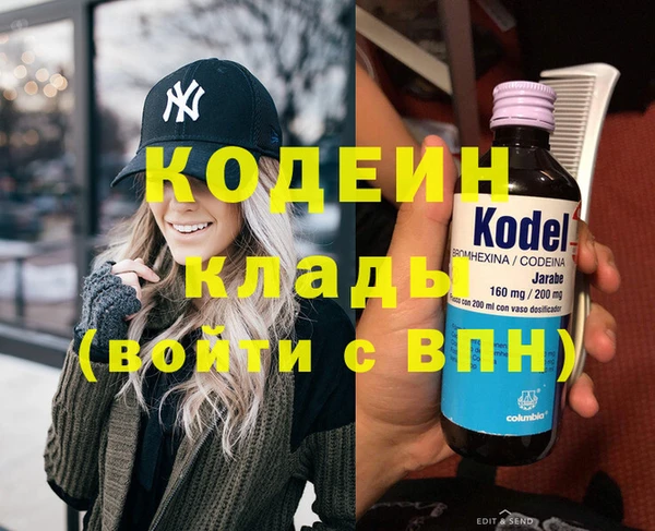 прущие крисы Верхнеуральск
