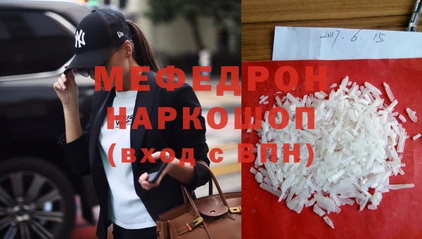 шишки Верхний Тагил