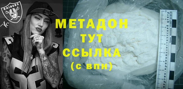 прущие крисы Верея