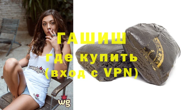 прущие крисы Верея