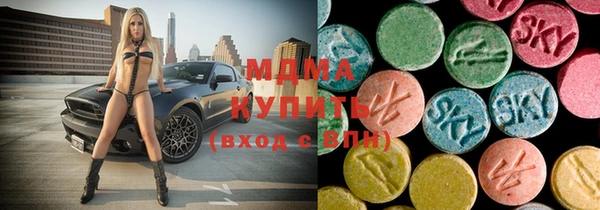 прущие крисы Верхнеуральск