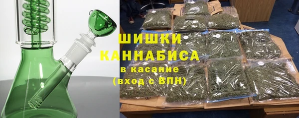 кокаин Сафоново