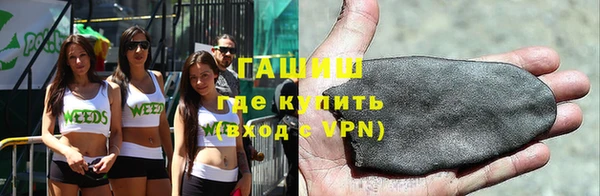 прущие крисы Верхнеуральск