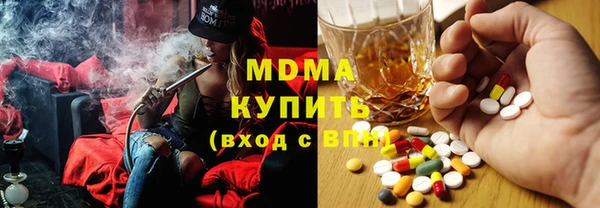 прущие крисы Верея