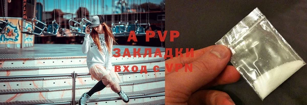 прущие крисы Верхнеуральск