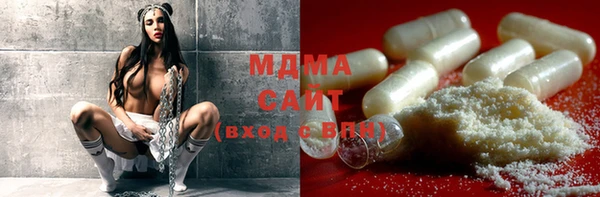 прущие крисы Верхнеуральск