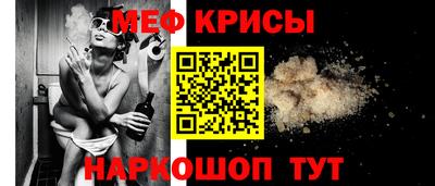 дурь Ипатово