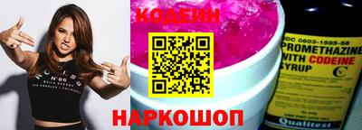 дурь Ипатово