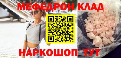apvp Изобильный
