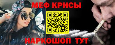 дурь Ипатово