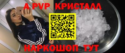 дурь Ипатово