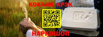 apvp Изобильный