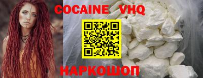 apvp Изобильный