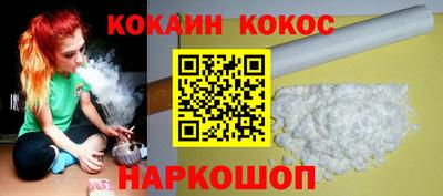 гашишное масло Ирбит