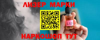 дурь Ипатово