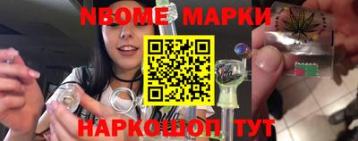 дурь Ипатово
