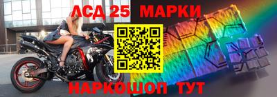 дурь Ипатово
