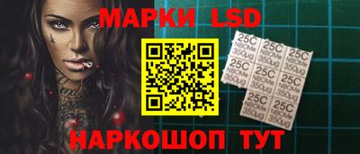 гашишное масло Ирбит