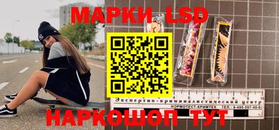 дурь Ипатово