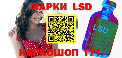гашишное масло Ирбит