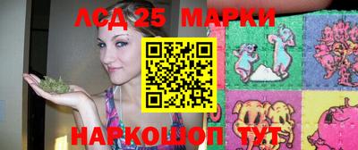дурь Ипатово