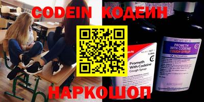 apvp Изобильный