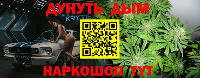 apvp Изобильный