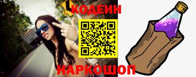 гашишное масло Ирбит