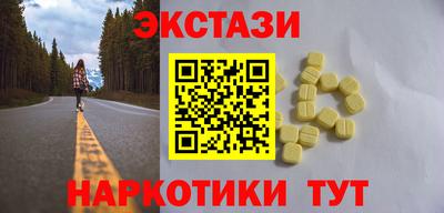дурь Ипатово