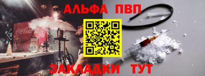 гашишное масло Ирбит