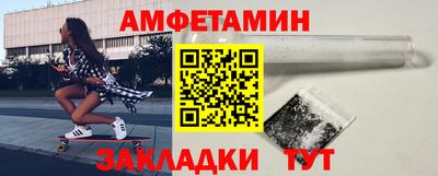 apvp Изобильный