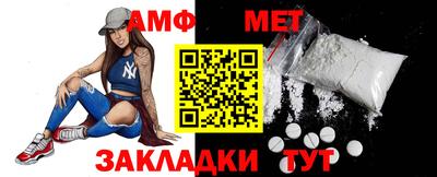 apvp Изобильный