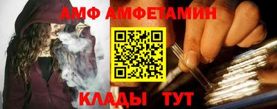 гашишное масло Ирбит