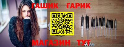 apvp Изобильный