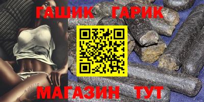 apvp Изобильный